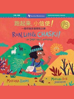 cover image of Run, Little Chaski!